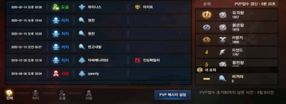 아우디혈 도기도기 정신문제있네 - 하딘01 : 리니지M - NCSOFT 아우디혈 도기도기 정신문제있네 - 하딘01 : 리니지M – NCSOFT 
