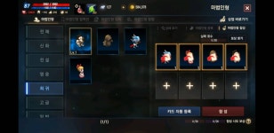 인형뽑기 영인도전. : 리니지M-NCSOFT