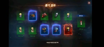 따당 축 뽑기 : 리니지M-NC