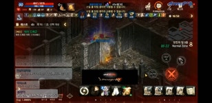 원포 ㅋ - 사이하10 : 리니지M - NCSOFT 원포 ㅋ - 사이하10 : 리니지M – NCSOFT 