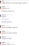 1탄에 다 담을수 없어 2탄까지 갑니다. +무휼이는 꼭봐라 ㅋㅋ : 리니지M-NCSOFT