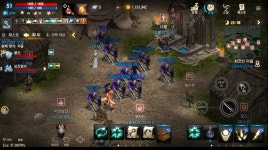 또다시 시작되는 봇들의 일상 : 리니지M-NCSOFT