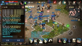 테트라바드 - 파주시 | 테트라포드 케릭샀다고 한스샷입니다!! : 리니지M-NCSOFT