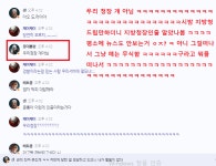 경장 8호봉, 김성수대모리씨(문통,배C) ㅋㅋㅋㅋ : 리니지M-NCSOFT