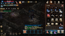 축8복구; - 라스타바드09 : 리니지M - NCSOFT 축8복구; - 라스타바드09 : 리니지M – NCSOFT 