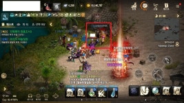 농협 장미어린이집(현) = 노비스 (막피) 3탄 : 리니지M-NCSOFT
