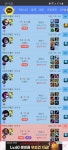 캐리 좀 그만하고싶다... : 리니지M-NCSOFT