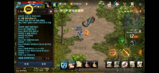 용혈 막피혈원들 리스트 보세요 : 리니지M-NCSOFT