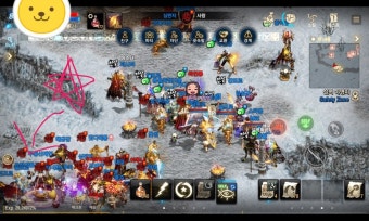 프로분들에 어처구니없는 여론 몰이에 박수를 보내며... - 군터01 : 리니지M - NCSOFT 프로분들에 어처구니없는 여론 몰이에 박수를...