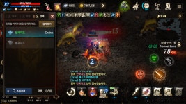 전국지도=똥광모드 : 리니지M-NCSOFT