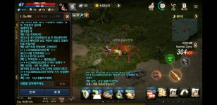 크라임의 입장 - 질리언02 : 리니지M - NCSOFT 크라임의 입장 - 질리언02 : 리니지M – NCSOFT 