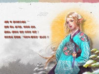 정모중심 중립혈 여인숙:패밀리 입니다 !! - 자유게시판 : 리니지M - NCSOFT 새해 福 많이 받으세요 !! 정모중심 중립혈 여인숙:패밀리... 