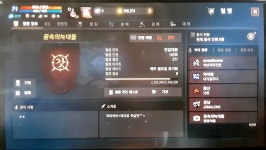 혈맹리뷰 캔라우헬 03서버 꿈속의늑대들편 : 리니지M-NCSOFT