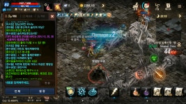 막피 분수광장 외창... - 아툰09 : 리니지M - NCSOFT 막피 분수광장 외창... - 아툰09 : 리니지M – NCSOFT 