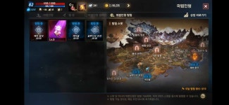 이번에는 인형 뱀파좀 주세요 - 이미지게시판 : 리니지M - NCSOFT 이번에는 인형 뱀파좀 주세요 - 이미지게시판 : 리니지M – NCSOFT 