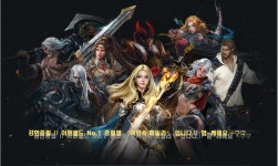 함께하는 즐거움 !! 건강한 취미생활 !! 슬기로운 중립의 시작 !! 여인숙:패밀리 : 리니지M-NCSOFT