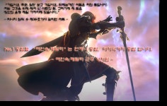 여인숙:패밀리는 마지막까지 중립입니다 !! 월드이전 준비하세요 ^^!! - 자유게시판 : 리니지M - NCSOFT 벌써4년 !! 여인숙:패밀리는... 