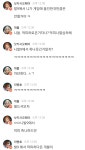 발9 대장 오소리 아봉당했노ㅋㅋ : 리니지M-NCSOFT