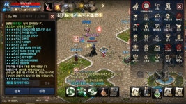 ㅈ같은 엔씨야 이벤트 기획한색희 목**서 죽여라 - 그림리퍼04 : 리니지M - NCSOFT ㅈ같은 엔씨야 이벤트 기획한색희 목**서 죽여라... 