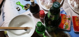 즐거운 주말 신나게 한잔 마무리하시죠^^ : 리니지M-NCSOFT