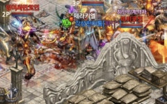 영웅아톰이랑 주님e 찾는다 : 리니지M-NCSOFT