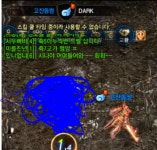 고잔동짱투님 보세요 : 리니지M-NCSOFT