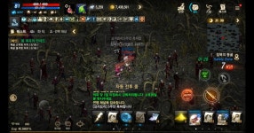 [5주년 축하] 축하합니다 - 이벤트 참여 : 리니지M - NCSOFT [5주년 축하] 축하합니다 - 이벤트 참여 : 리니지M – NCSOFT 