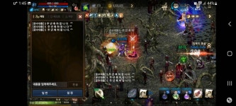5 주 년 축 하 합 니 다. ^^ : 리니지M-NCSOFT 5  주 년 축 하 합 니 다. ^^ : 리니지M-NCSOFT