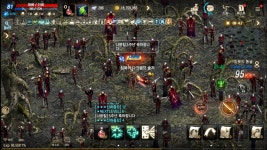 [5주년축하]추하합니다~ - 이벤트 참여 : 리니지M - NCSOFT [5주년축하]추하합니다~ - 이벤트 참여 : 리니지M – NCSOFT