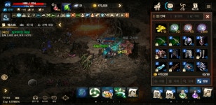 각상2개 무갑 무망 주내요 : 리니지M-NCSOFT