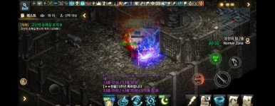 5주년 축하 - 이벤트 참여 : 리니지M - NCSOFT 5주년 축하 - 이벤트 참여 : 리니지M – NCSOFT 