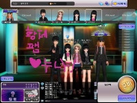 황제팸♡ : 러브비트-NCSOFT 러브비트-NCSOFT