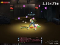 Hyper Soar 아웃사이더 올컴 ★그외 철인 2종 : 러브비트-NCSOFT 러브비트-NCSOFT