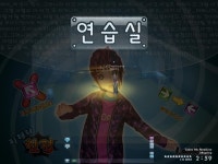 신곡 takes me nowhere함정 141... : 러브비트-NCSOFT 러브비트-NCSOFT