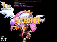 러빗미니 : PLAYNC 러브비트