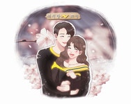 제처랑 & 끄덩 두 분에게~ : 러브비트-NCSOFT 러브비트-NCSOFT