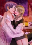 척현 ♥ 척진 커플에게! : 러브비트-NCSOFT 러브비트-NCSOFT