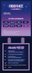러브러브성인샾 | 토크라운지 - [aimer]팸모 성인환영 : plaync 러브비트