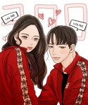 러빗기네스 - 척현♡척진 300일 : PLAYNC 러브비트