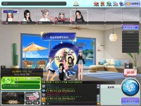 [지구방위대] : 러브비트-NCSOFT 러브비트-NCSOFT