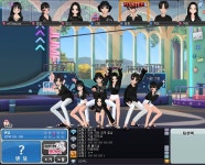 [지구방위대] : 러브비트-NCSOFT 러브비트-NCSOFT