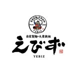 【個室居酒屋 えびず 御茶ノ水店】お茶の水・湯島・九段・後楽園・東京ドーム・居酒屋 - じゃらんnet