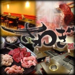 【焼肉さわぎ 新栄店】名古屋・焼肉 - じゃらんnet