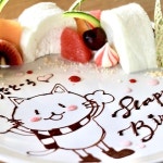 【NIL CAFE&BAR ニル カフェアンドバー】福岡市（博多駅周辺・天神周辺）・バー・カクテル - じゃらんnet
