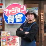 【韓国ごはん ファジョン食堂 小倉店】北九州・その他 - じゃらんnet