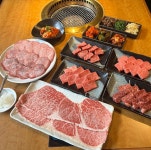 【若草 牛萬】尼崎・宝塚・三田・篠山・焼肉 - じゃらんnet