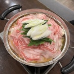 【串だいにんぐ華楽 魔法のパスタ】彦根・長浜・パスタ・ピザ - じゃらんnet