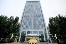 Haiyue Hotel, 옌타이 - trivago.co.kr