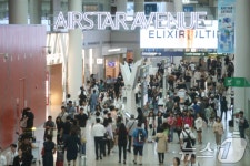 더쿠 - 오늘 인천국제공항.jpg