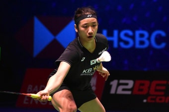 더쿠 - [속보] '배드민턴' 안세영, 천위페이 꺾고 BWF 여자단식 우승
